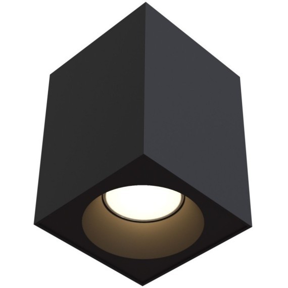 Уличный потолочный светильник Maytoni C030CL-01B Zoom IP65 под лампу 1xGU10 50W