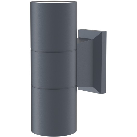 Настенный светильник (бра) Outdoor O574WL-02GR