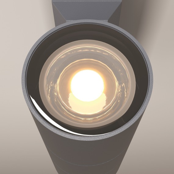 Настенный светильник (бра) Outdoor O574WL-02GR