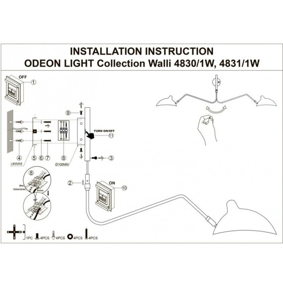 Бра для чтения с выключателем Kerbi 4830/1W