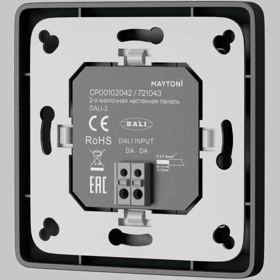 2-х кнопочная настенная панель Maytoni DALI 721043