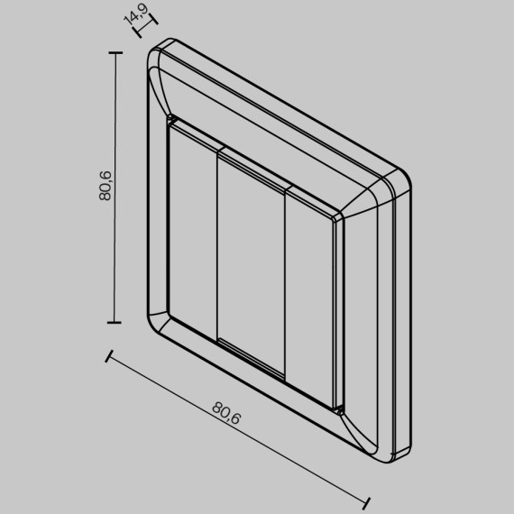 2-х кнопочная настенная панель Maytoni DALI 721043