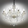 Подвесная люстра Bonaita OML-70103-08