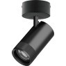 Черный накладной светодиодный спот с изм углом и температурой света 40W 2800Лм 20-55° CRI90 2700-4200-6000К Canno Pro Lightstar C4407SO