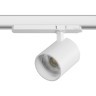 Светильник для трековой системы Quattro LED 35W с управлением TRIAC Alta Base Lightstar A5436TRIAC
