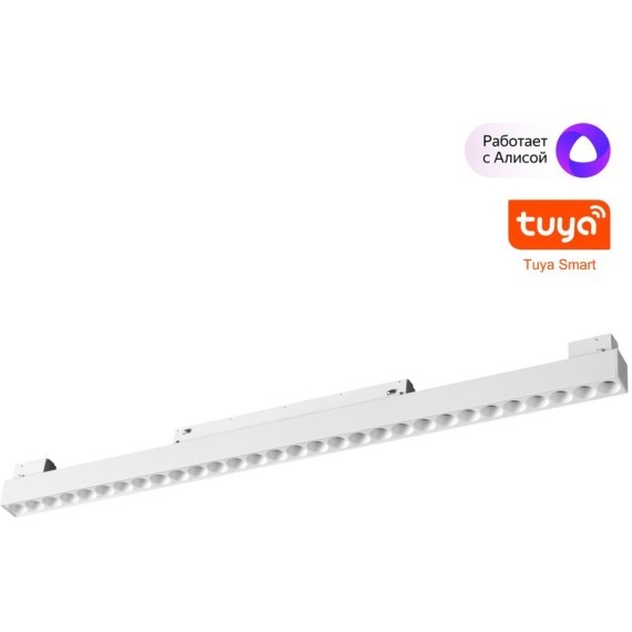 359636 Трековый низковольт. св-к Novotech SHINO со сменой цв.температуры, пульт ДУ/Tuya Smart Life IP20 LED Ra90 Lm1950 30W 48V 3000-6000K FLUM