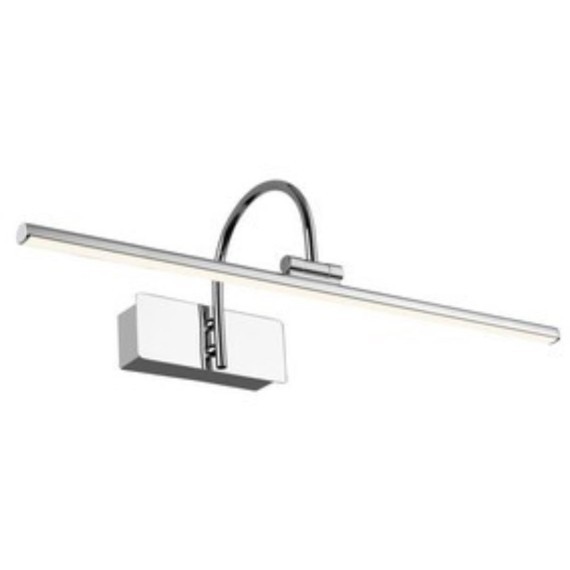 Подсветка для картин Strenuus 2431-2W