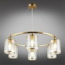 Подвесная люстра Lanloup OML-59803-06