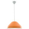 Подвесной светильник Lussole LSP-7325