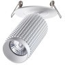 Встраиваемый светильник Novotech 370749 MAIS под лампу 1xGU10 50W