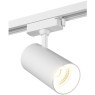 Однофазный двужильный светодиодный трековый светильник Denkirs DK6030-WH SOLID Morud 3000К 2160Лм CRI90+ 24° 24Вт