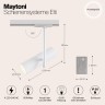 Однофазный двужильный трековый светильник Maytoni Unity TR005-1-GU10-W Elti под сменную лампу GU10