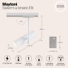 Однофазный двужильный трековый светильник Maytoni Unity TR005-1-GU10-W Elti под сменную лампу GU10