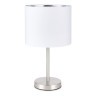 SLE300554-01 Прикроватная лампа Никель/Белый, Серебристый E27 1*40W BRESCIA