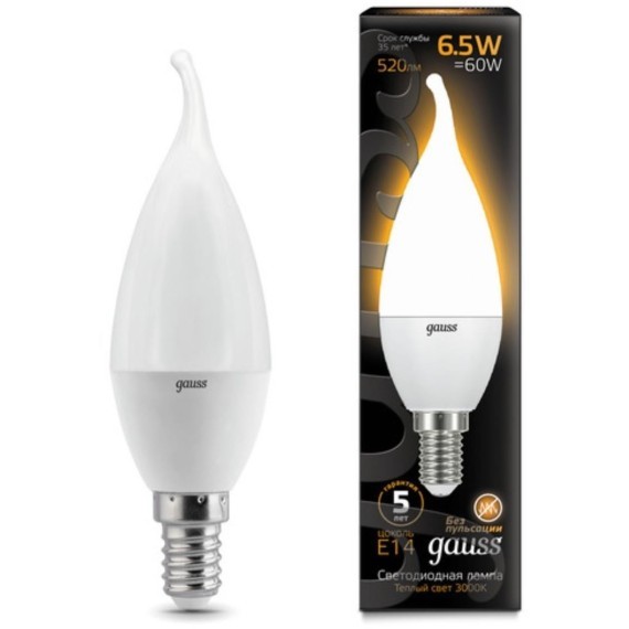 104101107 Лампа Gauss LED Свеча на ветру E14 6.5W 520lm 3000K 1/10/50
