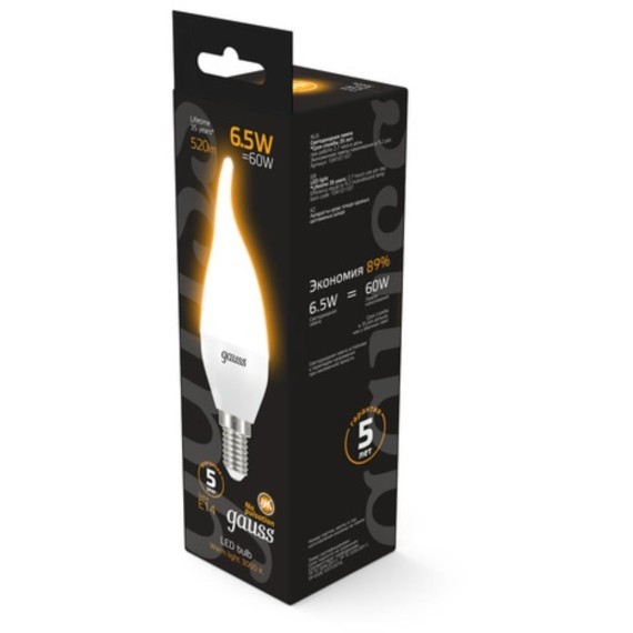 104101107 Лампа Gauss LED Свеча на ветру E14 6.5W 520lm 3000K 1/10/50