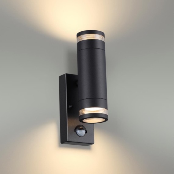 Уличный настенный светильник с датчиком движения и датчиком освещенности Motto 6605/2W