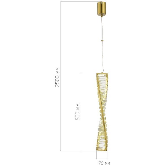 SL6205.303.01 Светильник подвесной ST-Luce Латунь/Прозрачный LED 1*11W 4000K ELICA