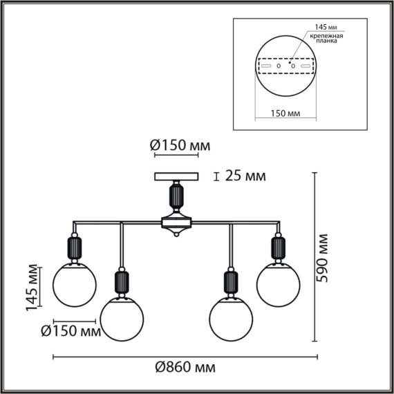 Люстра потолочная E14 Lumion VIVIEN 6580/9C