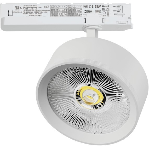 Светильник для трековой системы Quattro LED 35W с управлением TRIAC Alta Pro Lightstar A5736TRIAC