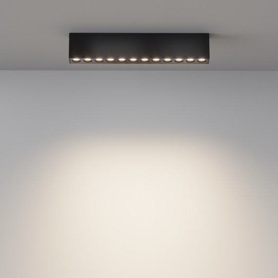 Потолочный светильник Maytoni Points 3000K-6000K 20Вт 36° C066CL-20W3-6K-B