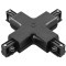 Соединитель X-образный трехфазный Barra Lightstar 504147