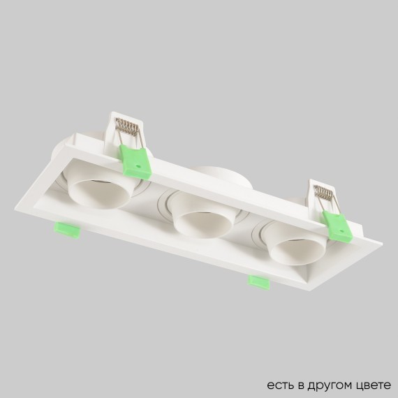 Светильник встроенный Crystal Lux CLT 069C3 WH 1400/295