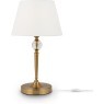 Интерьерная настольная лампа Freya Rosemary FR5190TL-01BS1