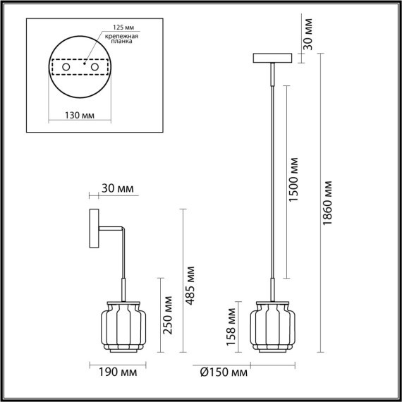Подвесной светильник LED 5W 3000K 304Лм Odeon Light JAM 5409/5L