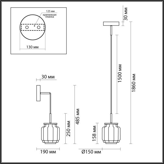 Подвесной светильник LED 5W 3000K 304Лм Odeon Light JAM 5409/5L