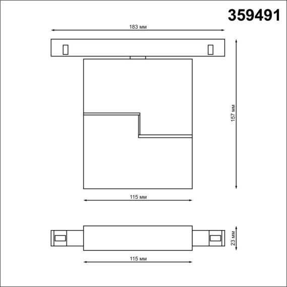 359491 Трековый светодиодный TUYA SMART светильник Novotech Flum CRI90+ 3000-6500К 800Лм 120° 10W Bluetooth Wi-Fi Алиса