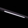 ST360.436.12 Трековый магнитный светодиодный светильник ST-Luce Skyline 48V CRI90+ 3000К 780Лм 120° 12Вт