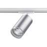 Однофазный двужильный трековый светильник Novotech 370879 ULAR под сменную лампу GU10