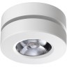 Светильник накладной/встраиваемый Novotech GRODA 359409