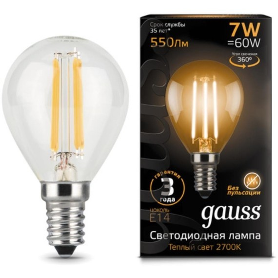 105801107 Лампа Gauss LED Filament Шар E14 7W 550lm 2700K 1/10/50