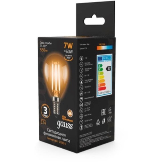 105801107 Лампа Gauss LED Filament Шар E14 7W 550lm 2700K 1/10/50