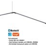 359372 Светодиодный модульный трековый светильник SMART (TUYA, Алиса, Bluetooth, Wi-Fi) Novotech Glat CRI90+ 3000-6000К 2400Лм 110° 30W