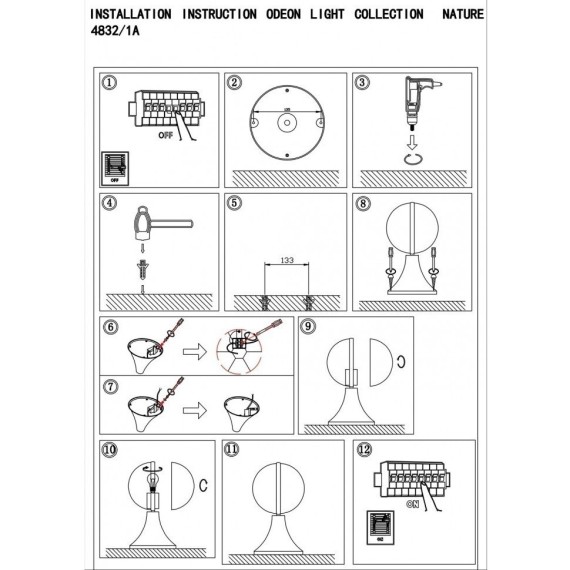 Уличный наземный светильник Odeon Light 4832/1A LOMEO IP44 под лампу 1xE27 1*10W