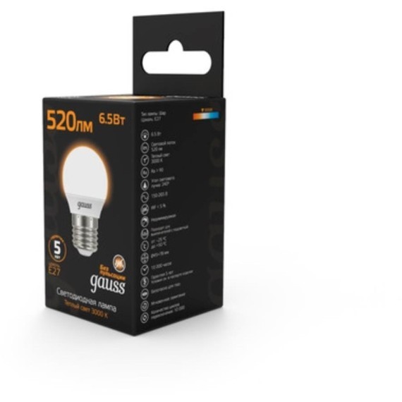 105102107 Лампа Gauss LED Шар E27 6.5W 520lm 3000K 1/10/50