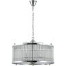 Люстра Crystal Lux TADEO SP6 D600 CHROME/TRANSPARENTE