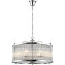 Люстра Crystal Lux TADEO SP6 D600 CHROME/TRANSPARENTE