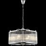 Люстра Crystal Lux TADEO SP6 D600 CHROME/TRANSPARENTE