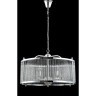 Люстра Crystal Lux TADEO SP6 D600 CHROME/TRANSPARENTE