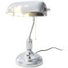 Настольная лампа Lumina Deco Banker LDT 305 CHR