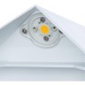 Бра Arte Lamp A1609AP-1WH BUSTA IP54 светодиодная LED 7W