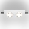 Гипсовый светильник под покраску Maytoni DL002-1-02-W Gyps Modern под лампы 2xGU10 35W