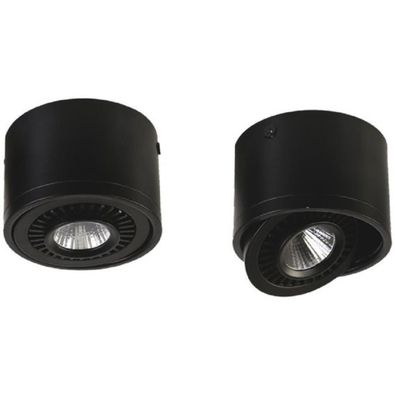 Точечный светильник Reflector 1778-1C