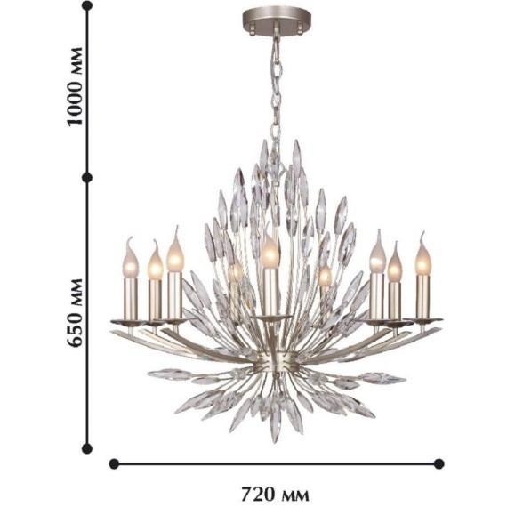 Подвесная люстра Feerie 1932-9P