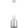 Светильник подвесной Crystal Lux MURCIA SP1.3 CHROME