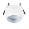 Встраиваемый светильник Arte Lamp A5550PL-1WH GAMBO под лампу 1xGX53 15W